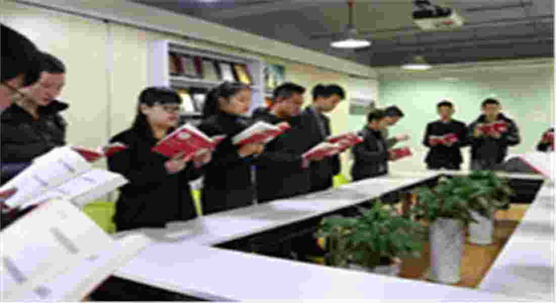 日新環(huán)境地源熱泵系統(tǒng)公司會議中心