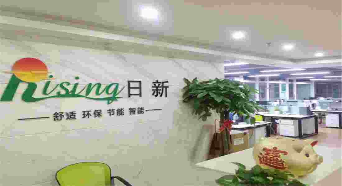 日新環(huán)境地源熱泵系統(tǒng)公司接待總臺