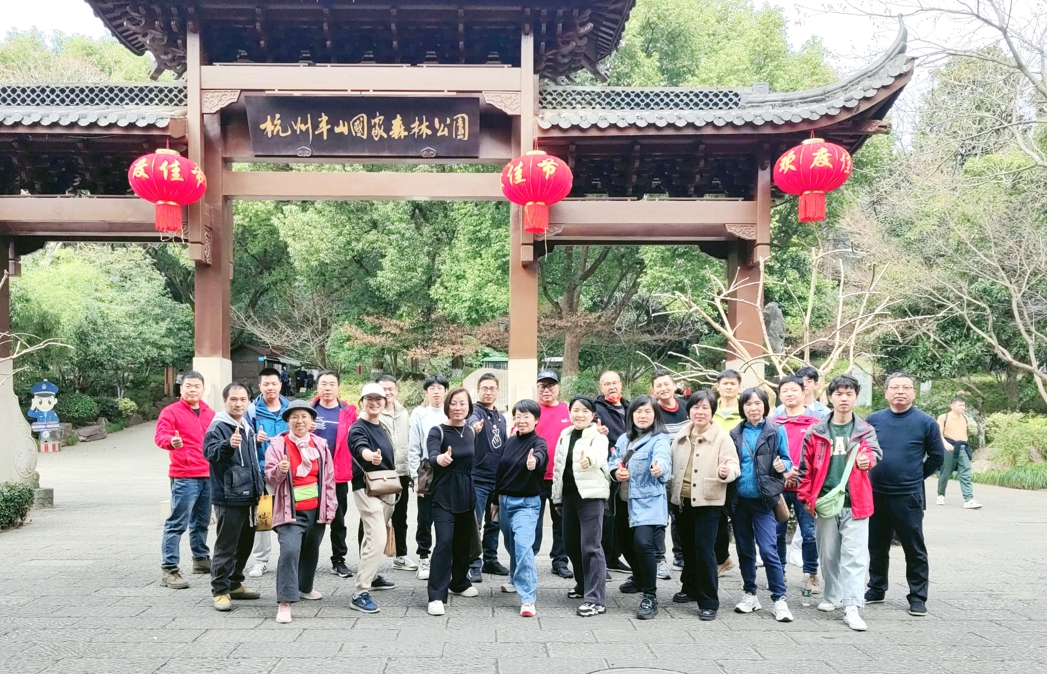 登高向上，再啟新程｜日新環(huán)境龍年開工大吉