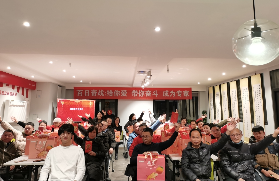 感恩一路同行｜日新環(huán)境為老員工們頒發(fā)工齡獎