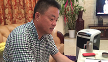 【日新環(huán)境地源熱泵系統(tǒng)】白云深處別墅用戶(hù)