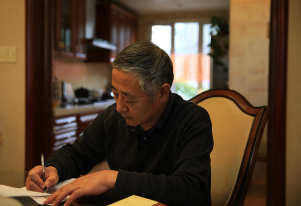 白云深處別墅地源熱泵空調(diào)用戶(hù)
