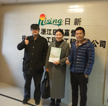 泊林曼谷香墅園排屋別墅地源熱泵空調(diào)用戶(hù)