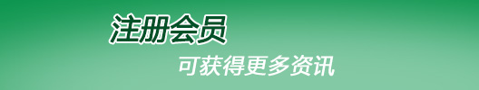 日新環(huán)境地源熱泵系統(tǒng)