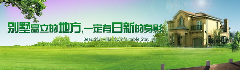 日新環(huán)境地源熱泵系統(tǒng)23年專注于別墅地源熱泵