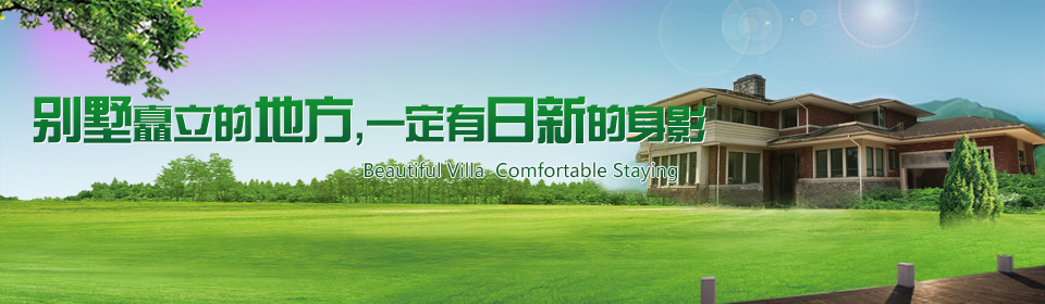 眾多企業(yè)主選擇了日新環(huán)境