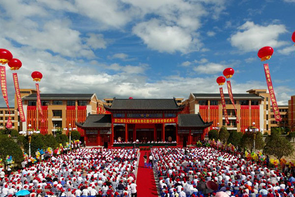 地暖安裝案例--東陽花園外國語學(xué)校項目